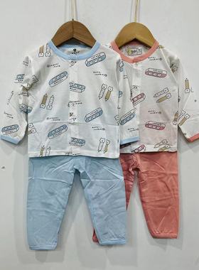 B43广路对开长袖铅笔空调服套装16372