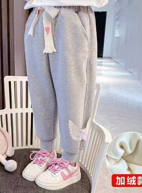 B73晗晗加绒裤秋冬天运动卫裤男女宝80-150