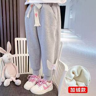 150 男女宝80 B73晗晗加绒裤 秋冬天运动卫裤