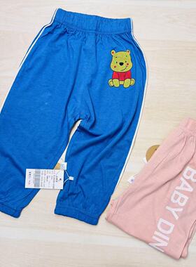 B610早纯棉防蚊裤608冰冰棉灯笼裤  80-140