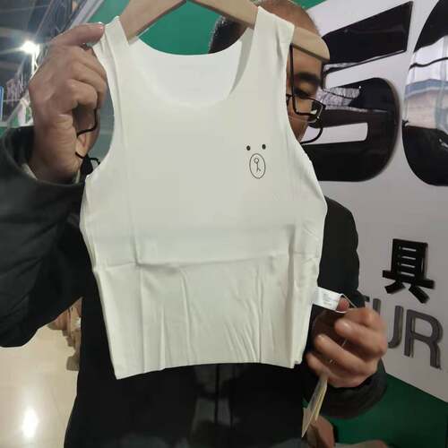 小随心裁光面950865412