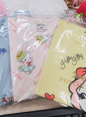 B81好鑫莱卡秋衣套 2套 图案随机