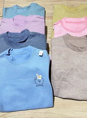 B310暖绒套装8821条纹图案随机