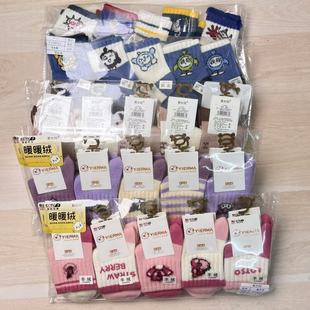 保暖性好 B59加厚冬季 袜子 含真羊绒 图案随机5056 羊绒袜