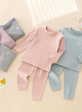 B01高品质300克加厚聪中领舒绒秋衣套装4962 130-160 100-120