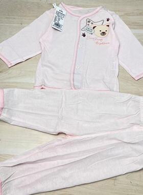 A84微瑕丽提花纯棉对开套0027 59-73