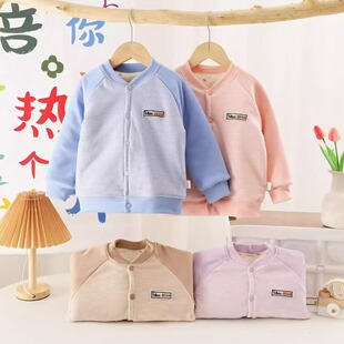 A42昊温变校服神器 保暖小棉袄0897套校服里面穿可得劲身高加20拍