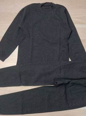 B212纯棉中大童秋衣套装5184  130-160