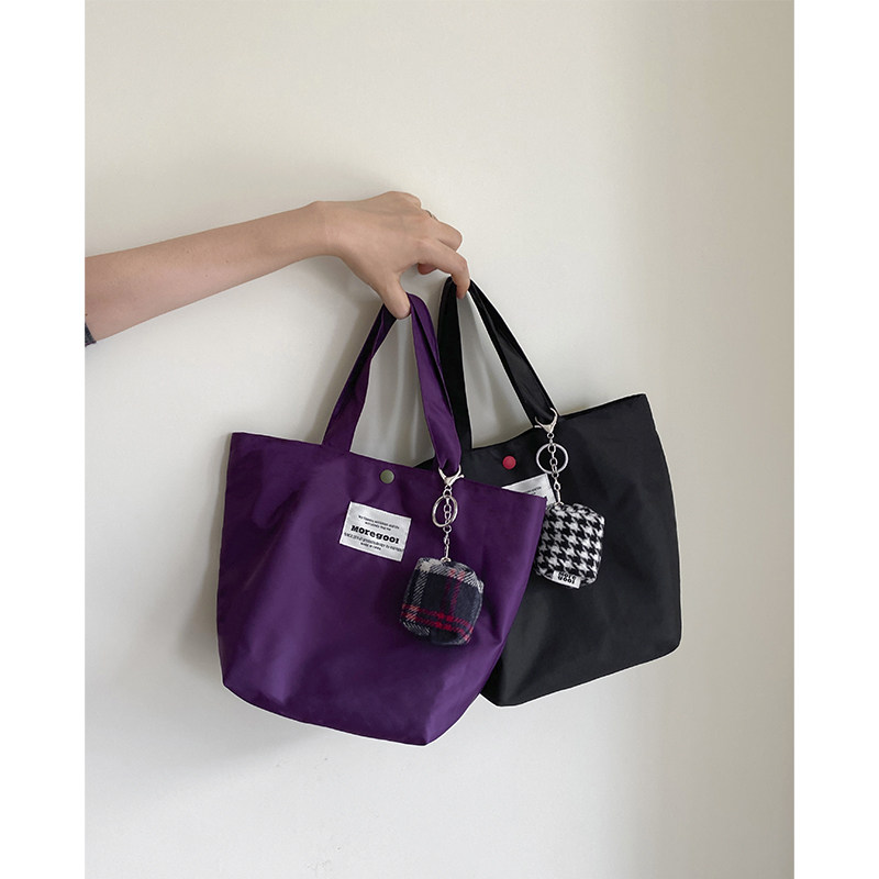 MOREGOOL两色尼龙大容量手提包