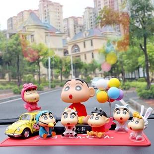 创意卡通车上用品汽车摆件 饰品可爱车载摆件 蜡笔小新公仔车内装
