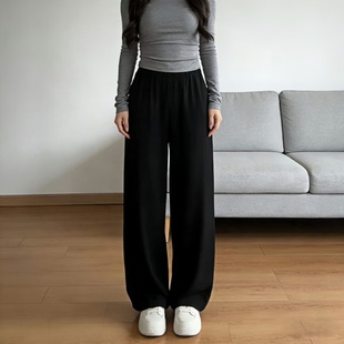 垂感顺滑显瘦百搭长裤 2026春夏季 女 休闲裤 简约风高腰宽松阔腿裤
