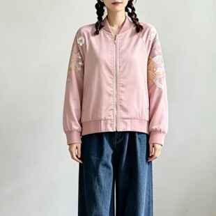 2026春秋刺绣长袖拉链棒球服女 宽松显瘦飞行员夹克百搭款外套