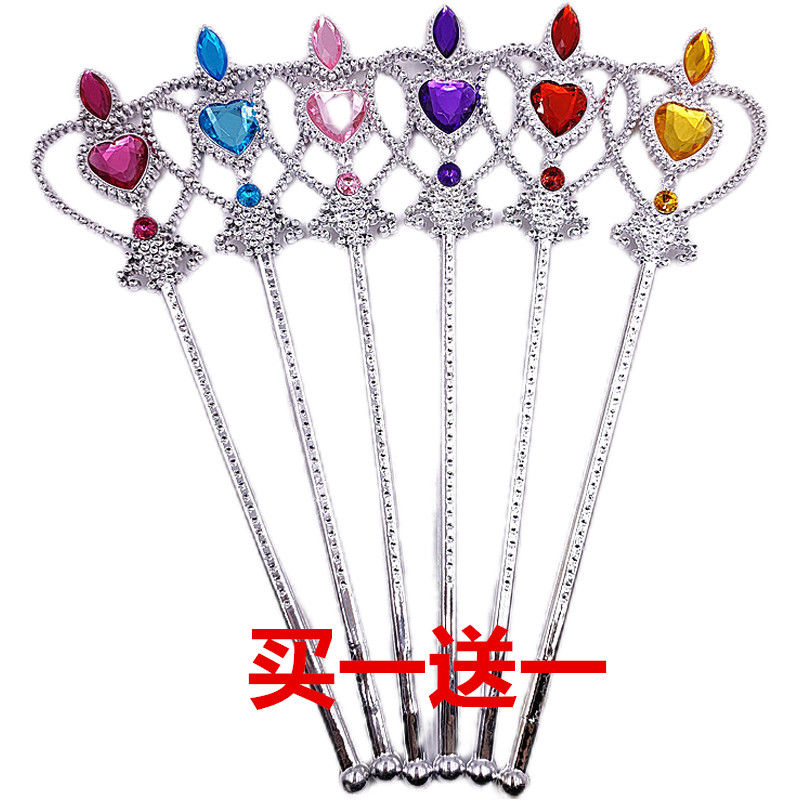 儿童魔法棒可爱魔仙魔法冰雪奇缘宝宝可爱公主演出公主棒