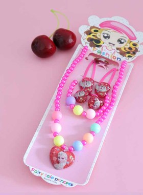 儿童仿珍珠项链手链戒指套装公主女童首饰品配饰幼儿园闪亮礼物