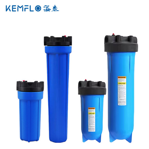 溢泰净水器10寸20寸大胖蓝滤瓶