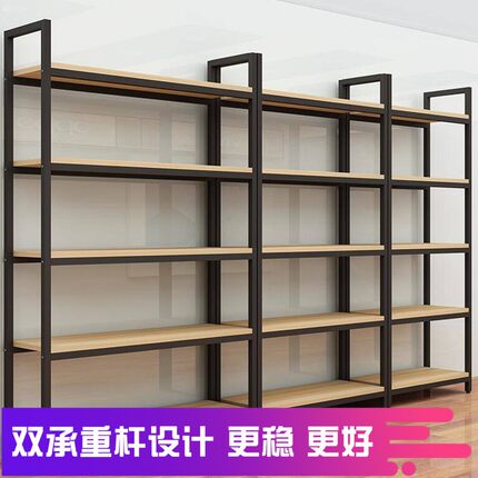 货架置物架家用铁架子多层展示架自由组合仓储货柜样品架超市零食
