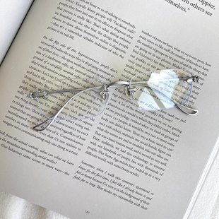 mspace2024新王博一无边框眼镜架男潮近视架女文艺方形ins平光镜