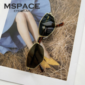 mspace2023辣妹不规则多边形小框金属渐变韩式 太阳镜女墨镜显脸小