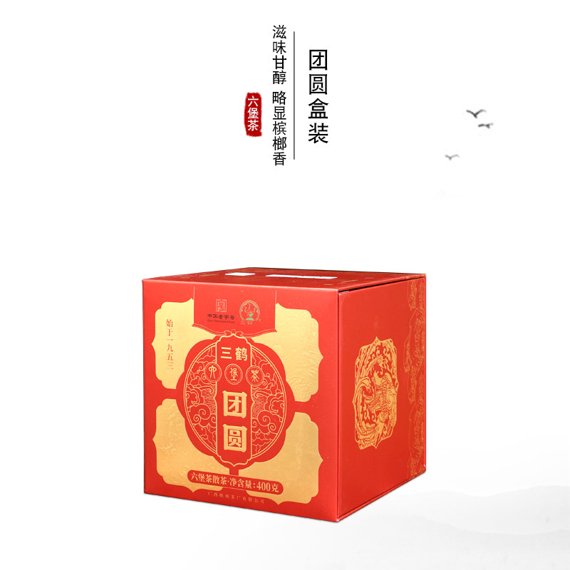 三鹤【团圆】2025年出厂六堡茶2019年陈化陶罐400g甘爽醇正梧州,茶,六堡茶,淘宝优惠券,粉丝福利购,淘宝优惠卷