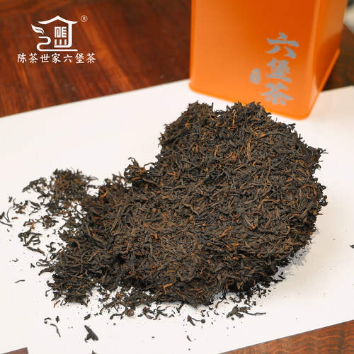 陈茶世家甄选【六年陈槟榔香-八年陈金花-六年陈香】三大香型六堡