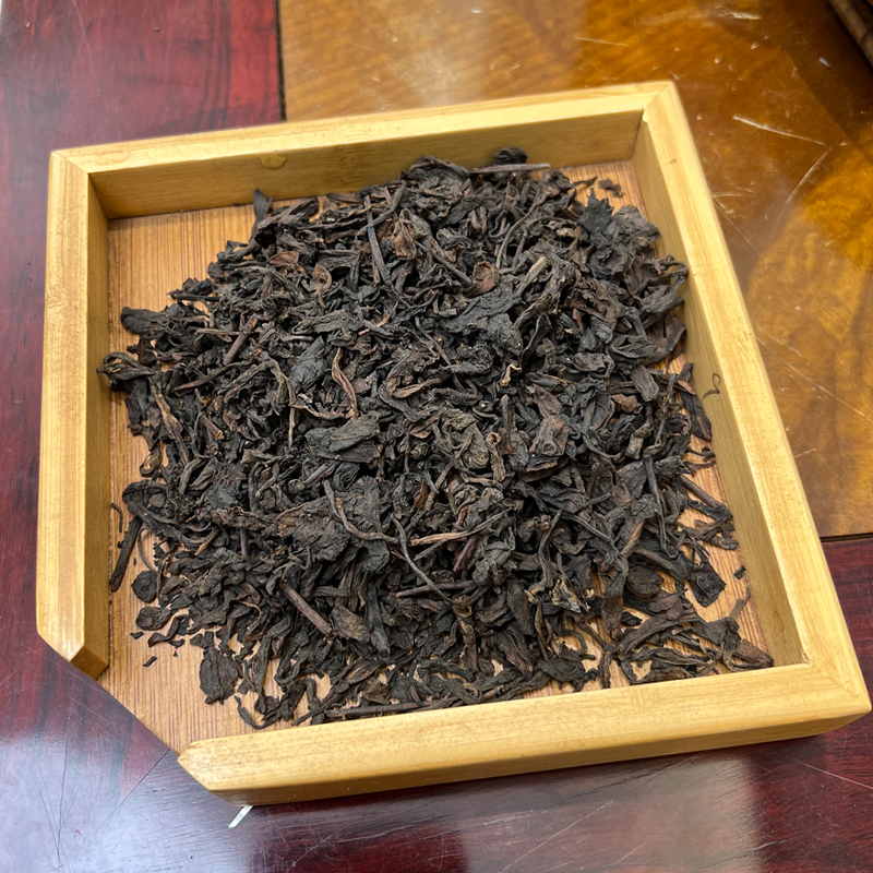 1988年黑石山农家茶野生手工茶木质香槟榔香杏仁香入口化甜柔10克