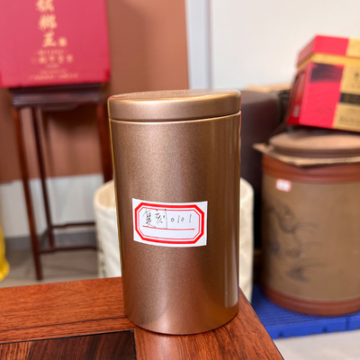 三鹤六堡茶【复刻0101】六堡茶20年陈通用链接50克装梧州黑茶