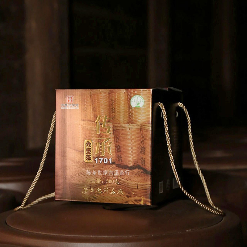 三鹤1701传承六堡茶2017年陈化陈韵槟榔香型500克一盒,茶,六堡茶,淘宝优惠券,粉丝福利购,淘宝优惠卷
