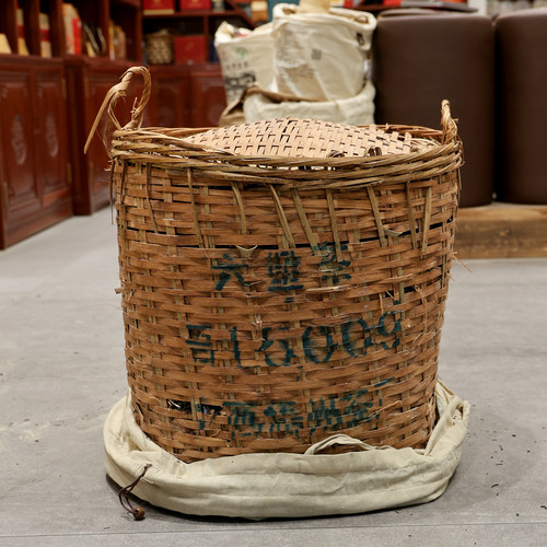 三鹤15009高山茶红浓陈醇六堡茶