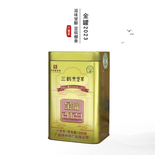 三鹤金罐槟榔香200克