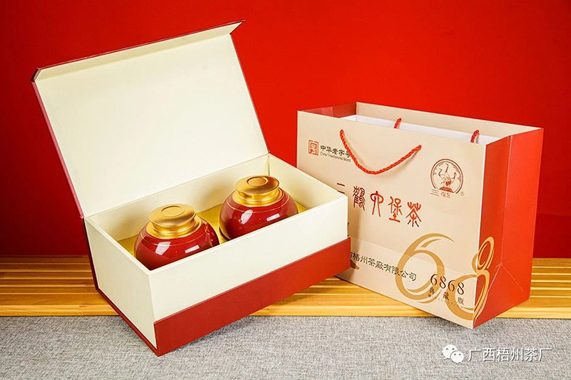 典藏陈化滋味醇厚顺滑一盒六堡茶
