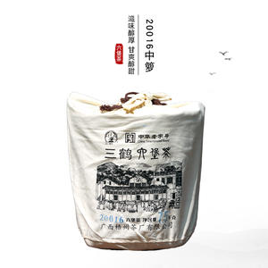 梧州茶厂三鹤六堡茶传统中箩