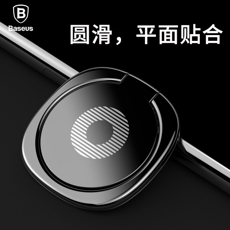 Support téléphone mobile BASEUS - Ref 1366767 Image 5