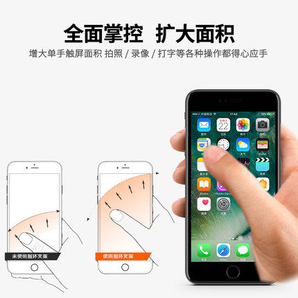 Support téléphone portable BASEUS - Ref 1366765 Image 3