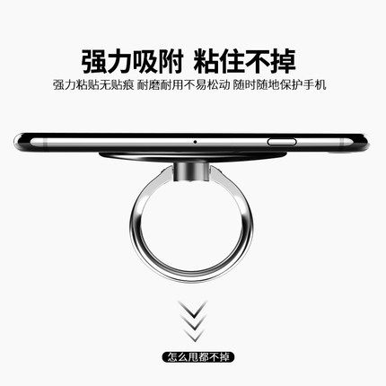 Support téléphone portable BASEUS - Ref 1366765 Image 4