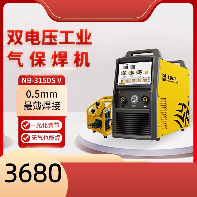 开发了一系列激光器和激光设备