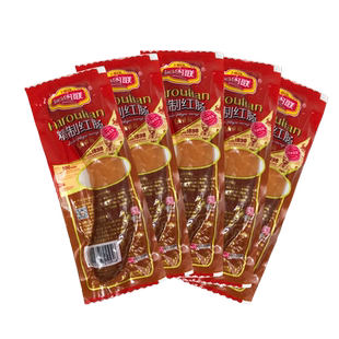 哈肉联红肠精制红肠125g*5正宗哈尔冰红肠小包装正宗东北特产红场