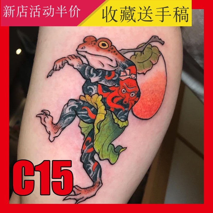 西班牙纹身艺术家彫飞刺青大师手稿纹身日式传统狮子鲤魚图案c15