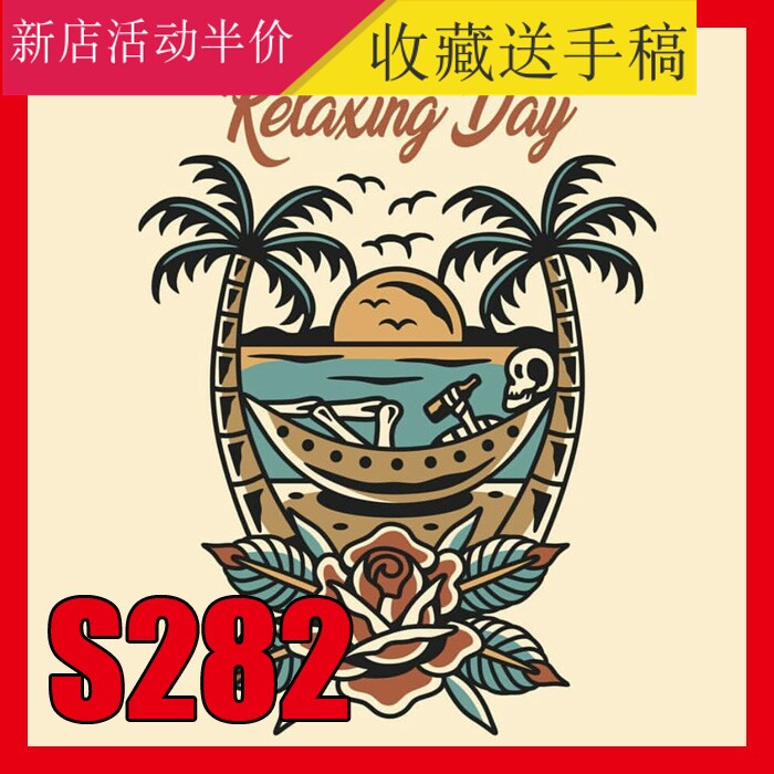 纹身手稿oldschool刺青图案骷髅爱心人物玫瑰鹰虎蛇花臂欧美素材