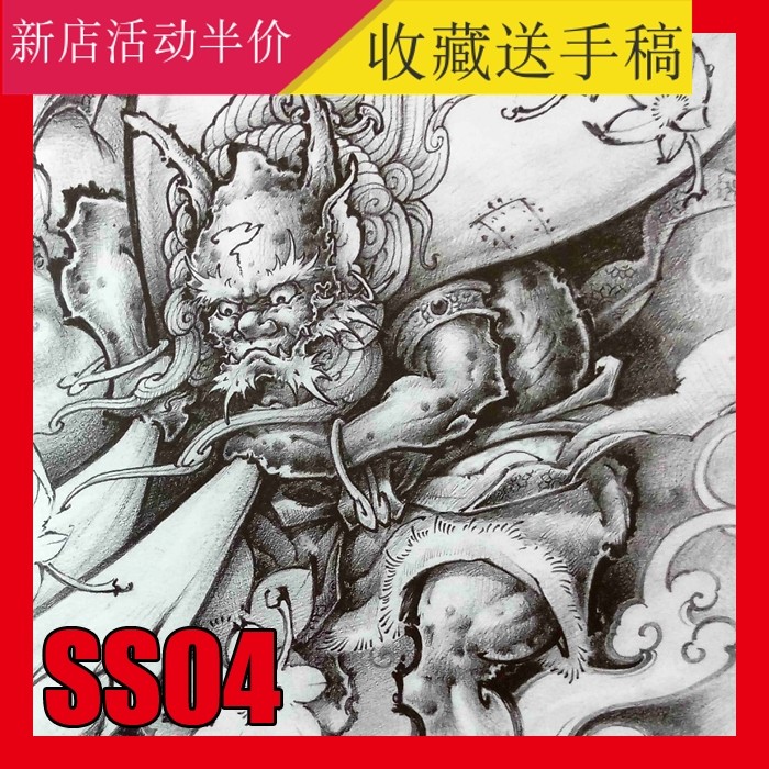 传统风格小尚菩提纹身手稿刺青图案菩提线稿象神满背雷神风神素材