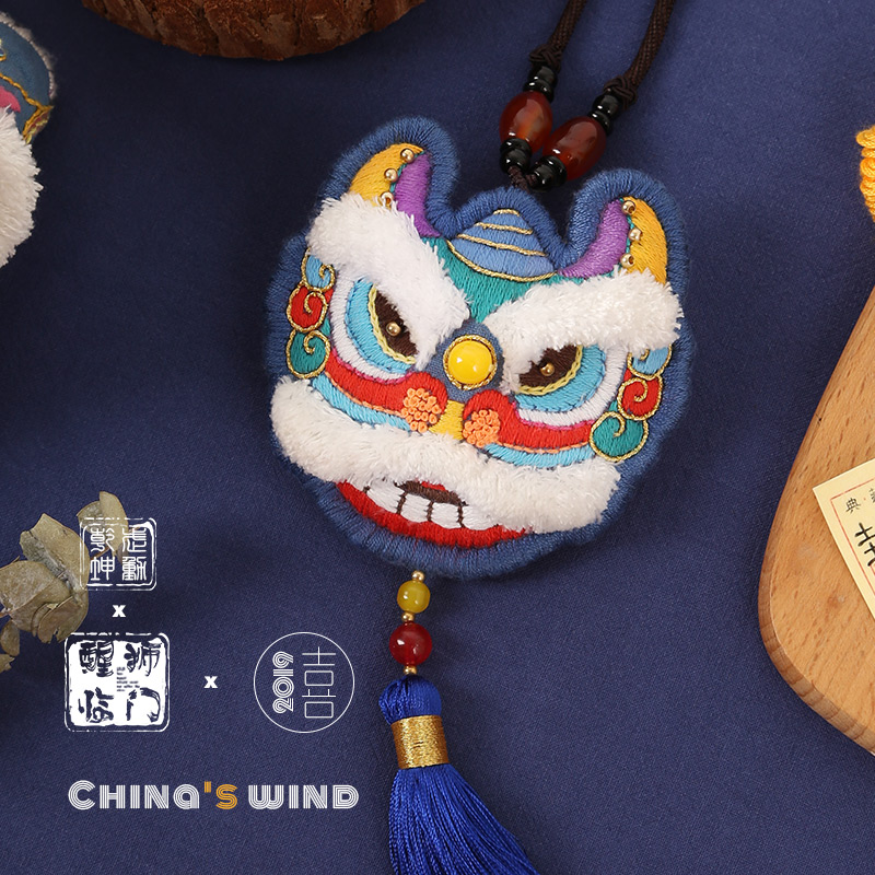 阿卡手工醒狮刺绣diy材料包自绣平安符车挂件古风平安福送男友