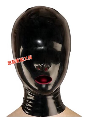 思慕天然乳胶头套窒息感2D面具带鼻管牙套带拉链头套cos角色扮演