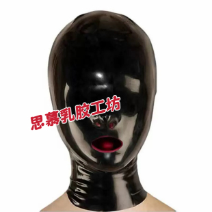 天然乳胶头套鼻管拉链牙套窒息感2D胶衣面具全包头套cos角色扮演