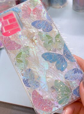 星星半透明蝴蝶贝壳镭射手工