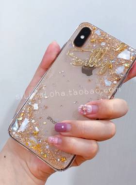 土豪适配金色水滴星座奢华英文名