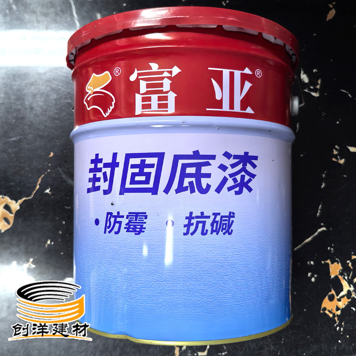 富亚漆 富亚内墙乳胶漆 墙漆 水性涂料 防霉抗碱封固底漆20KG