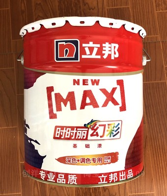 立邦时时丽幻彩内墙深色含乳胶漆