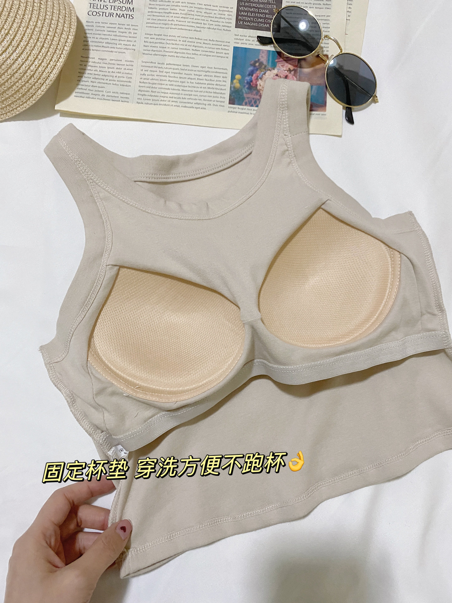 카운터 빅 브랜드 통관 대외 무역 핫걸 캐미솔 여성 봄 여름 정장 옆 가슴을 덮는 바닥 복서 탑