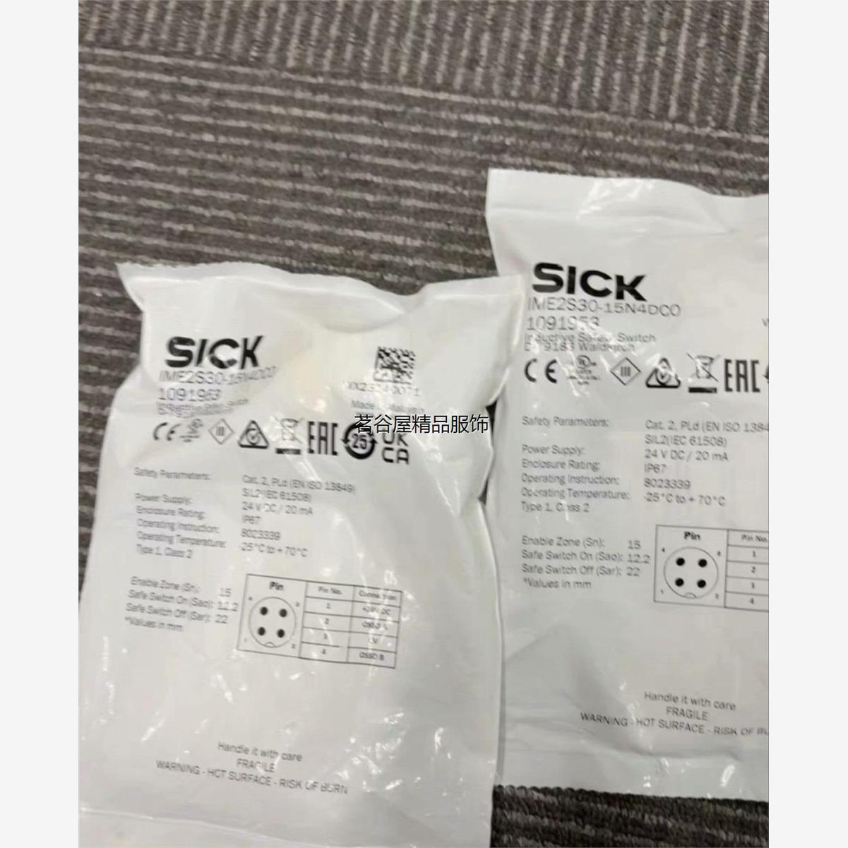 现货IME2S30-15N4DC0,德国西克安全开关,订货号10议价