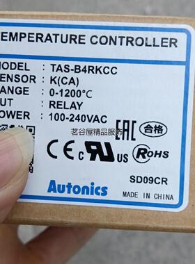 现货TAS-B4RKCC奥托尼克斯 温控器 全新原装现货十个议价