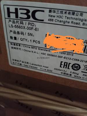 现货5560X-30F-EI全新现货欢迎咨询！议价